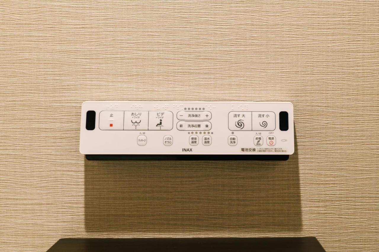 Hotel Iori Fukuoka  Exteriör bild