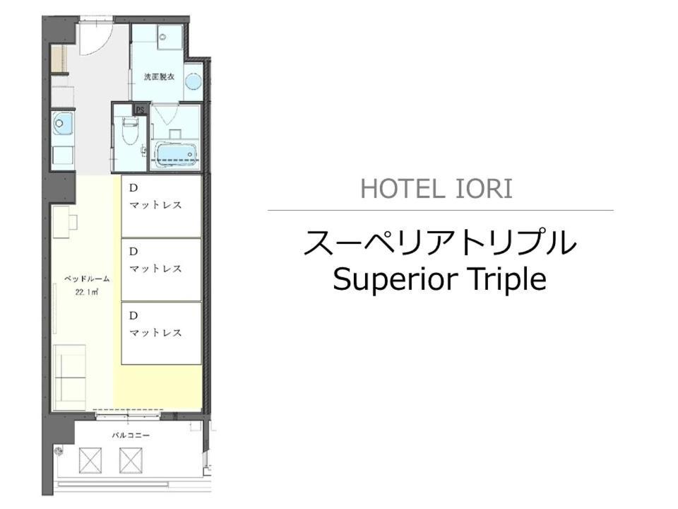 Hotel Iori Fukuoka  Exteriör bild